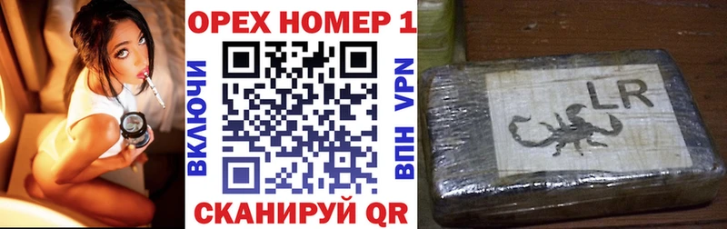 Как найти наркотики Дубна Конопля  Амфетамин  ГАШ  Меф мяу мяу  A PVP 