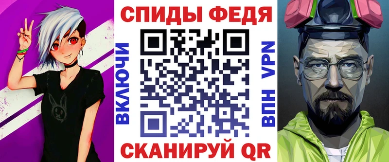 даркнет сайт  Дубна  Amphetamine Premium 