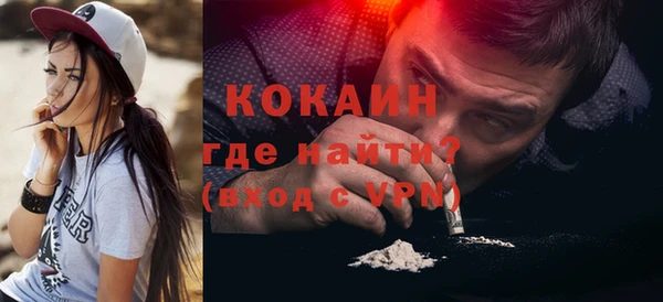 героин Вязники