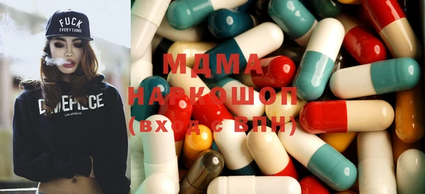 стаф Волосово