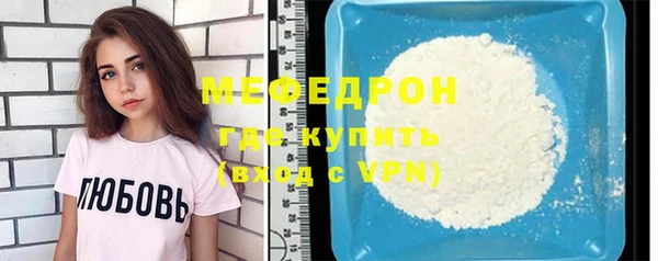 героин Вязники