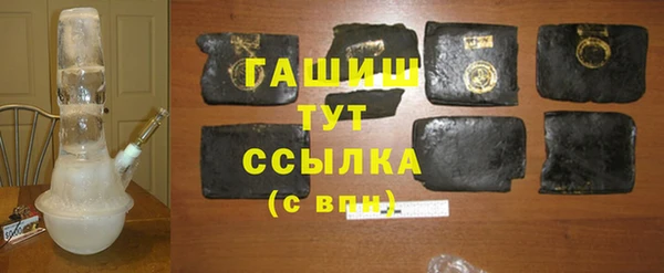 героин Вязники
