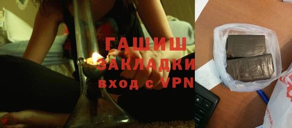 героин Вязники