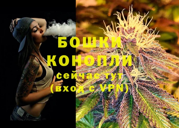 героин Вязники