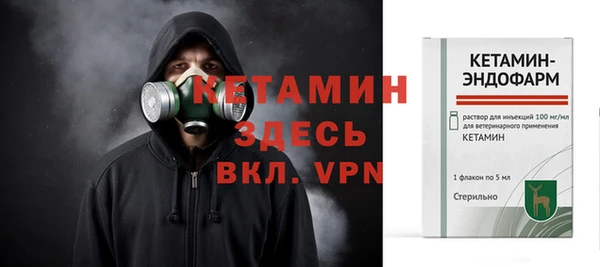 героин Вязники