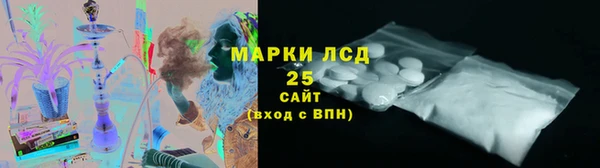 мефедрон VHQ Володарск