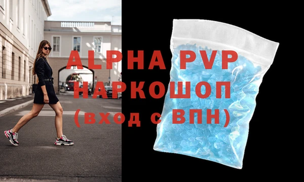 героин Вязники