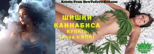 мефедрон VHQ Володарск