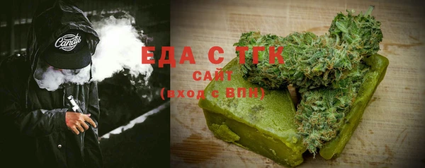 героин Вязники