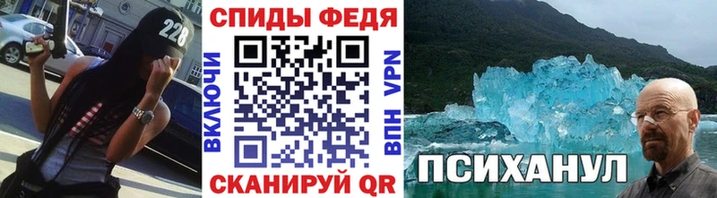 купить сайты Дубна Первитин винт