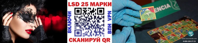 hydra ТОР  даркнет сайт  Дубна  Наркотические марки 1,5мг 