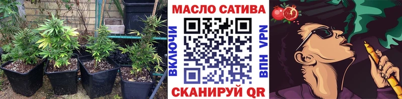 Дистиллят ТГК вейп  Дубна 